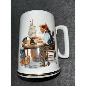 Norman Rockwell Vintage 1985 Porcelain Mug - For a Good Boy Coffee Tea Cup Drink